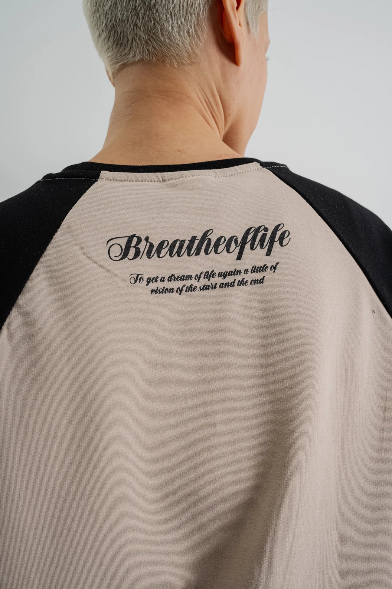 BREATHE PREMIUM T-SHIRT