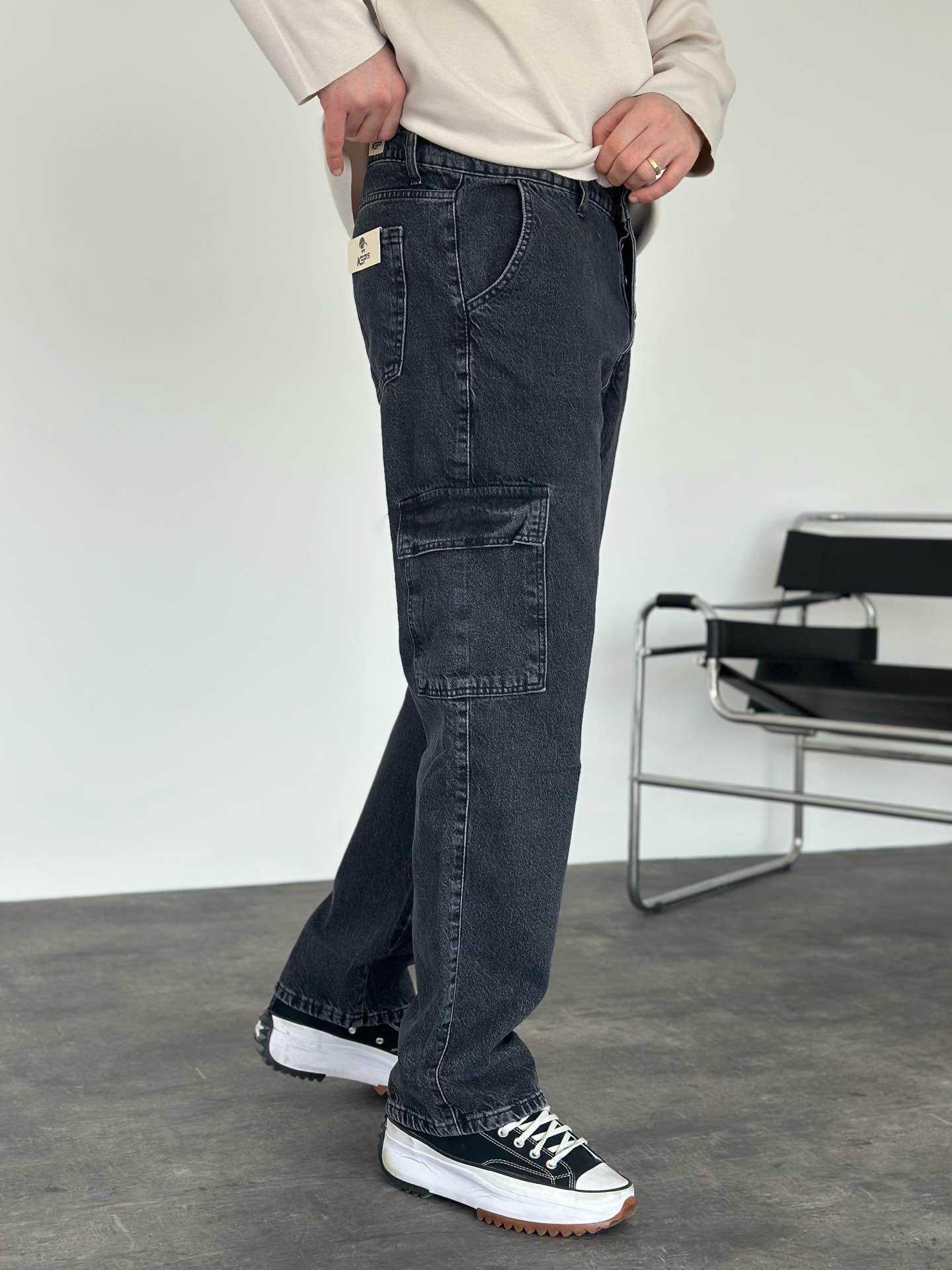 PREMIUM DARK GRAY CARGO