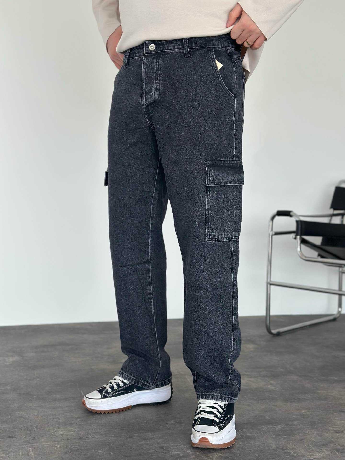 PREMIUM DARK GRAY CARGO