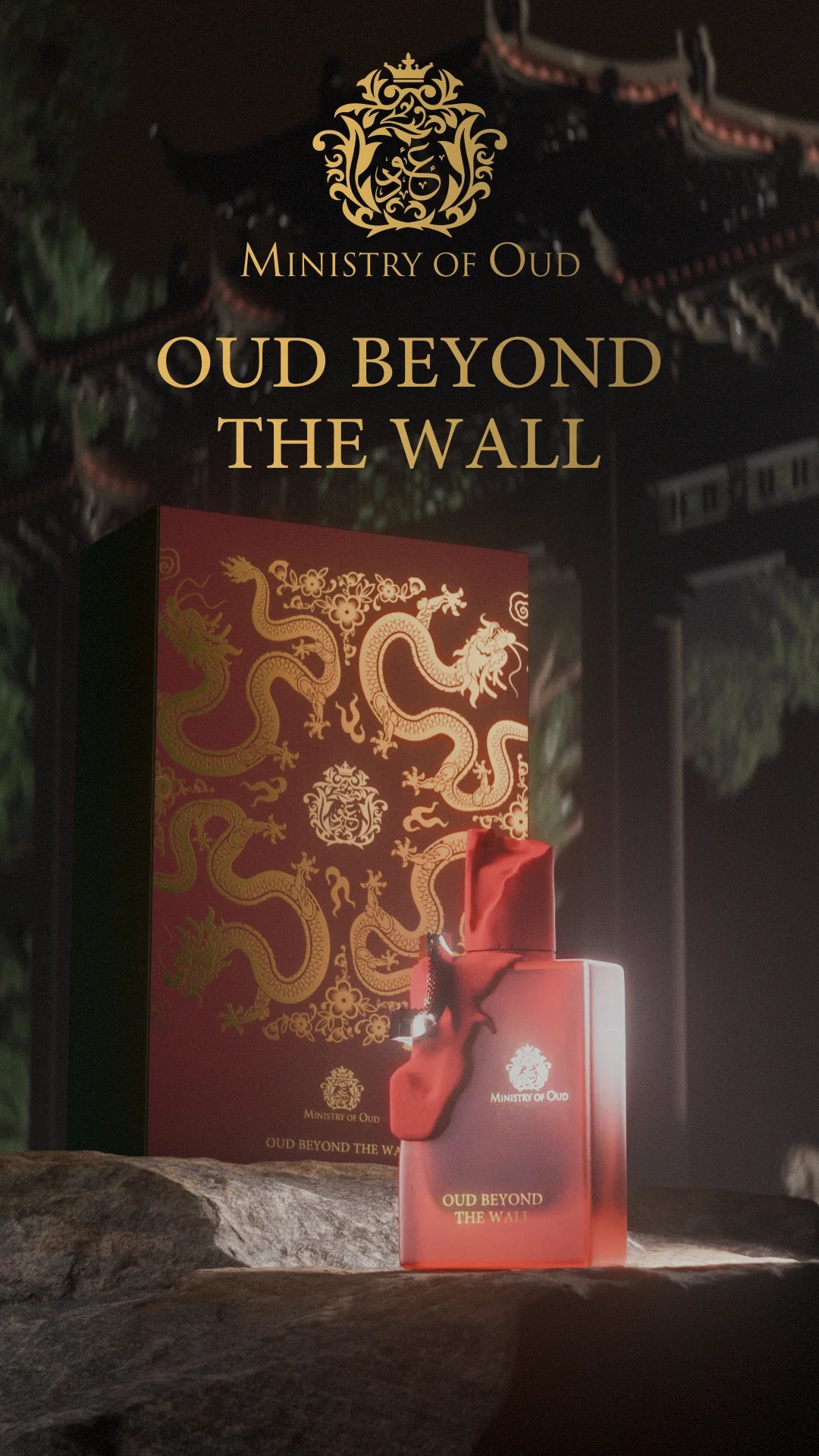 MINISTRY OF OUD – OUD BEYOND THE WALL